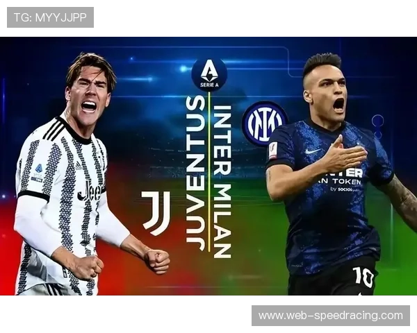 意甲第23轮全部战罢,积分榜前列竞争激烈 意甲第23轮全部战罢,积分榜前列竞争激烈