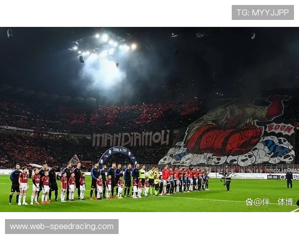 意甲争四混战，五队争夺两个欧冠席位激烈